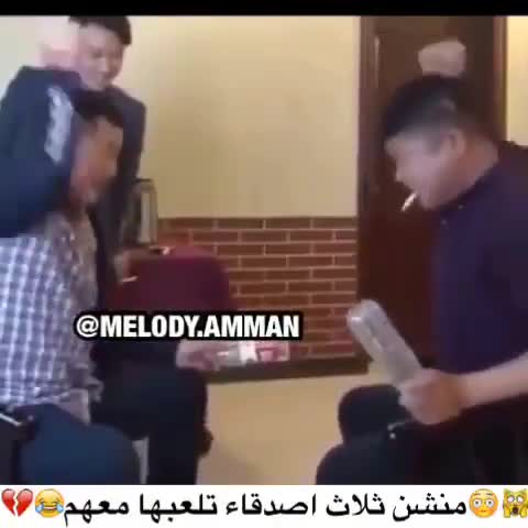 не кипищуй