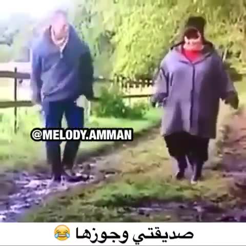 Опа и полная жопа