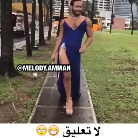 Педик это ему к лицу