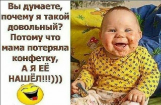 247154307_p_600_600_0