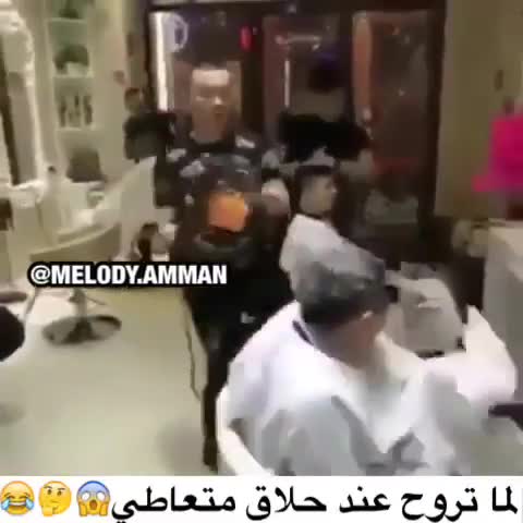 Парикмахер с бензапилой