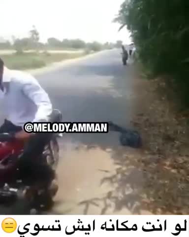 обокрали по полной