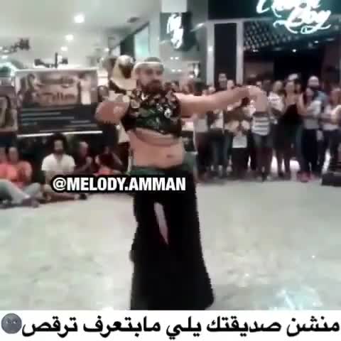 танец живота хи хи