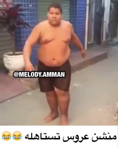 танцуют все