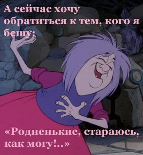 РОДНЕНЬКИЕ___