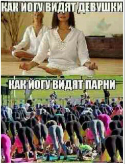 свой_взгляд