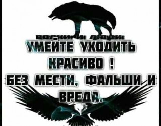 УМЕЙТЕ___
