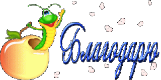 00-38-45-images_1397