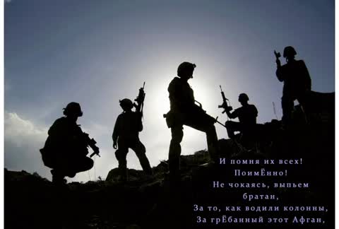 ЗАБЫТЬ ТЕБЯ НЕЛЬЗЯ