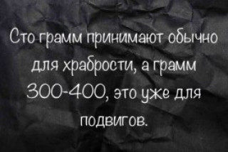248152533_p_0_180_0