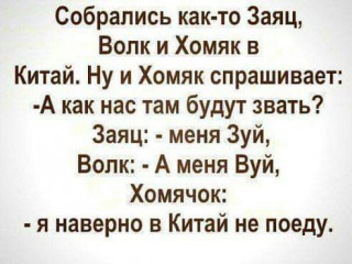 FB_IMG_1567102113244