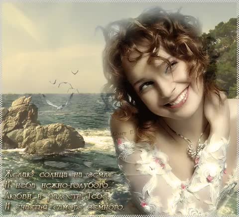 погрущу и отпущу