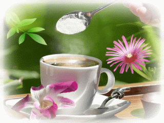 Доброе утро