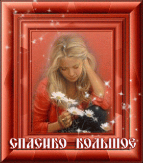 00-38-12-images_1303