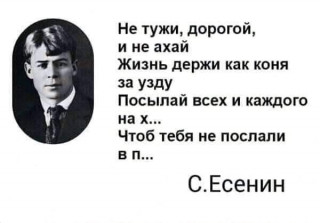 FB_IMG_1567449502480
