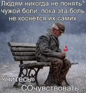 FB_IMG_1567434098175