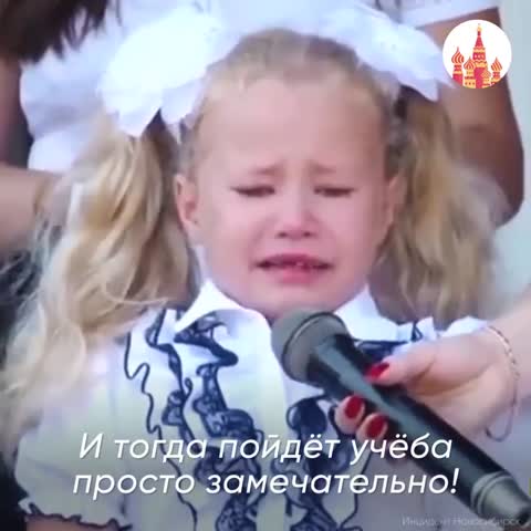 Школа_началась