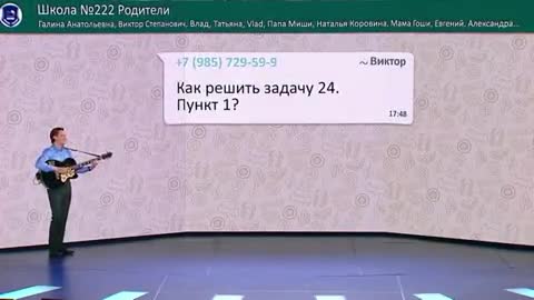 Школьная_жизнь
