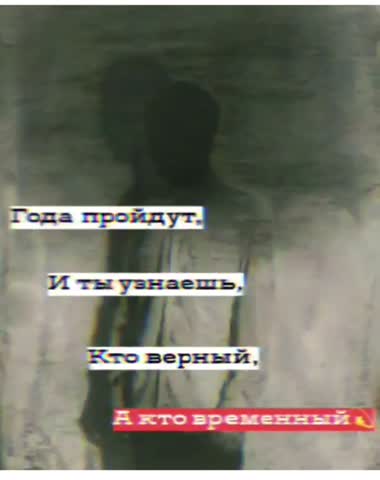 VID_20190908_100631_611