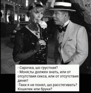 FB_IMG_1568228208124