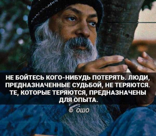 FB_IMG_1568284412238