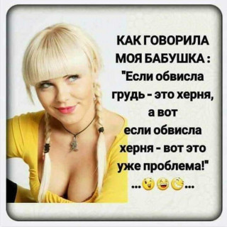 FB_IMG_1568267286503