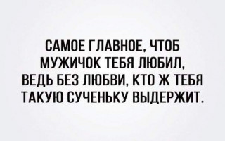 FB_IMG_1568267250110