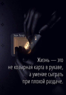 FB_IMG_1568176076260