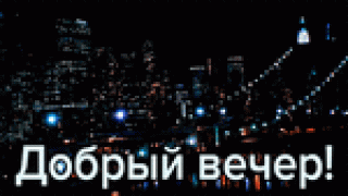 6602