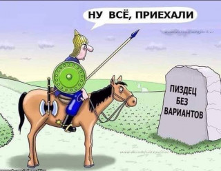 FB_IMG_1568491086790