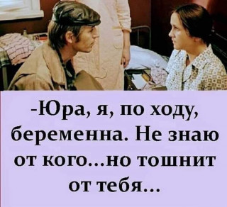 FB_IMG_1568489976793