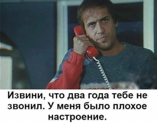 FB_IMG_1568489860930