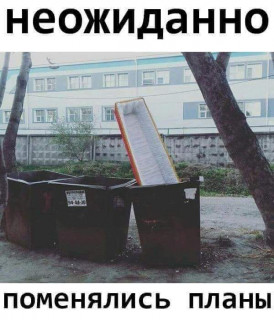 FB_IMG_1568445710989