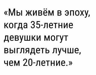 FB_IMG_1568445526495