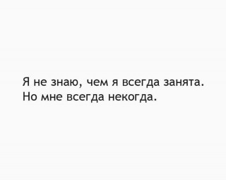 FB_IMG_1568445501289