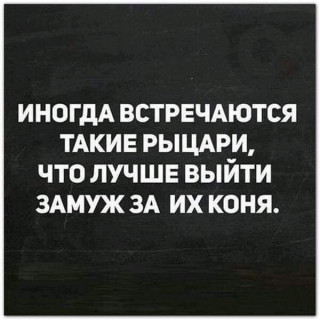 FB_IMG_1568445365583