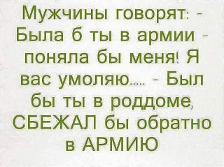 FB_IMG_1568445053057