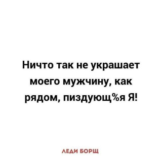 FB_IMG_1568809005633