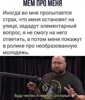 FB_IMG_1568794255163