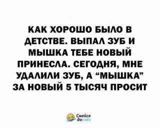 FB_IMG_1568794110811