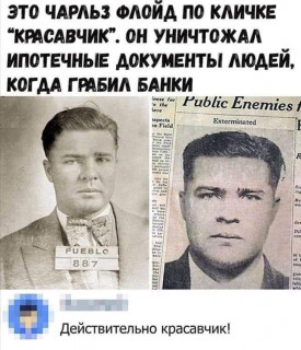 FB_IMG_1568791944736