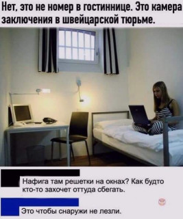FB_IMG_1568873665697