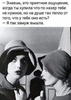 FB_IMG_1568873519977