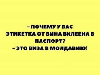 FB_IMG_1568871440038