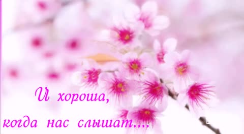 Для_всех_нас