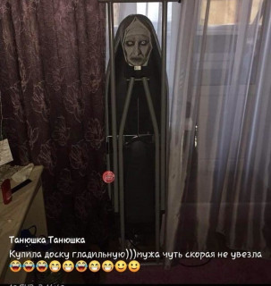 IMG_20190731_100746