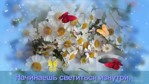 Так_хочется_послать_тебе_привет