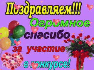 bloggif_5d84d67b36731