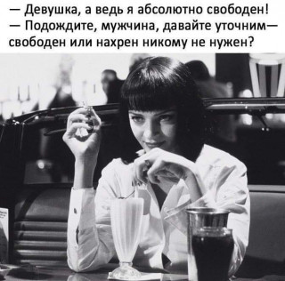 FB_IMG_1568999423592