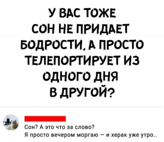 FB_IMG_1568999409142